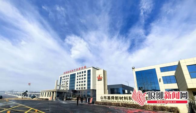 新临商 | 真金不怕火炼 千锤百炼强基舜